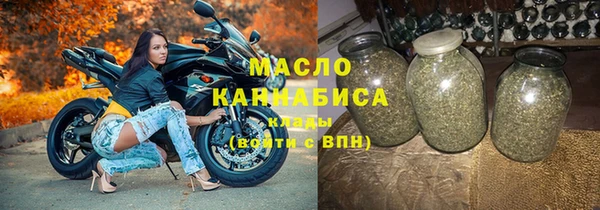 марки lsd Абинск